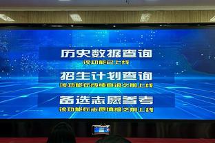 内维尔：曼联引援的转会费看不懂一点，安东尼8500万镑太离谱